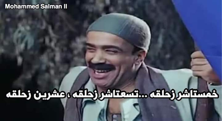 BAlzzahed tweet picture