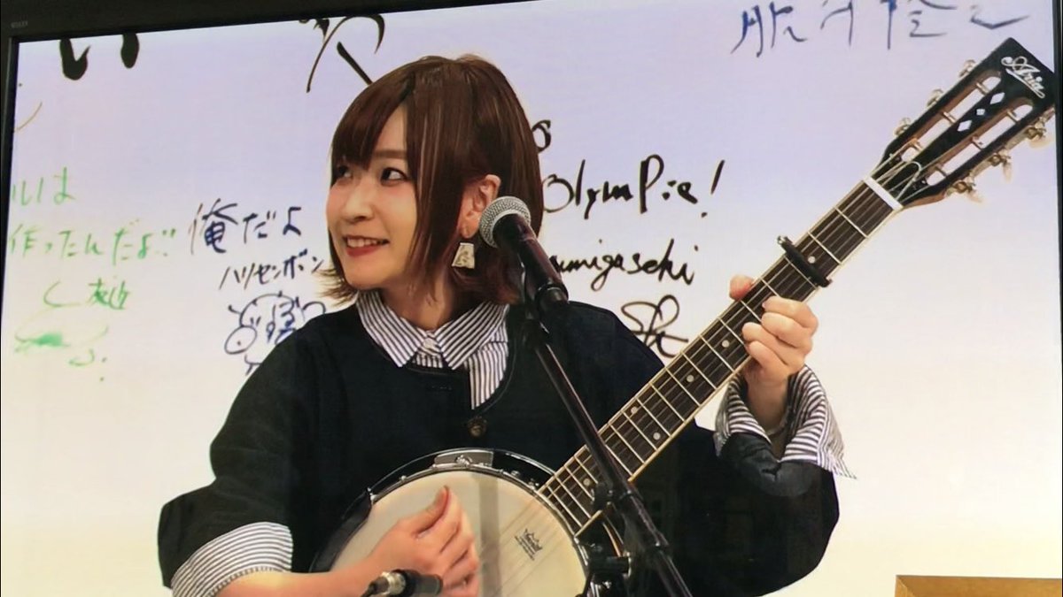 GoosehouseKapi's tweet photo. 優勝 https://t.co/9gQ0fa7Y6i