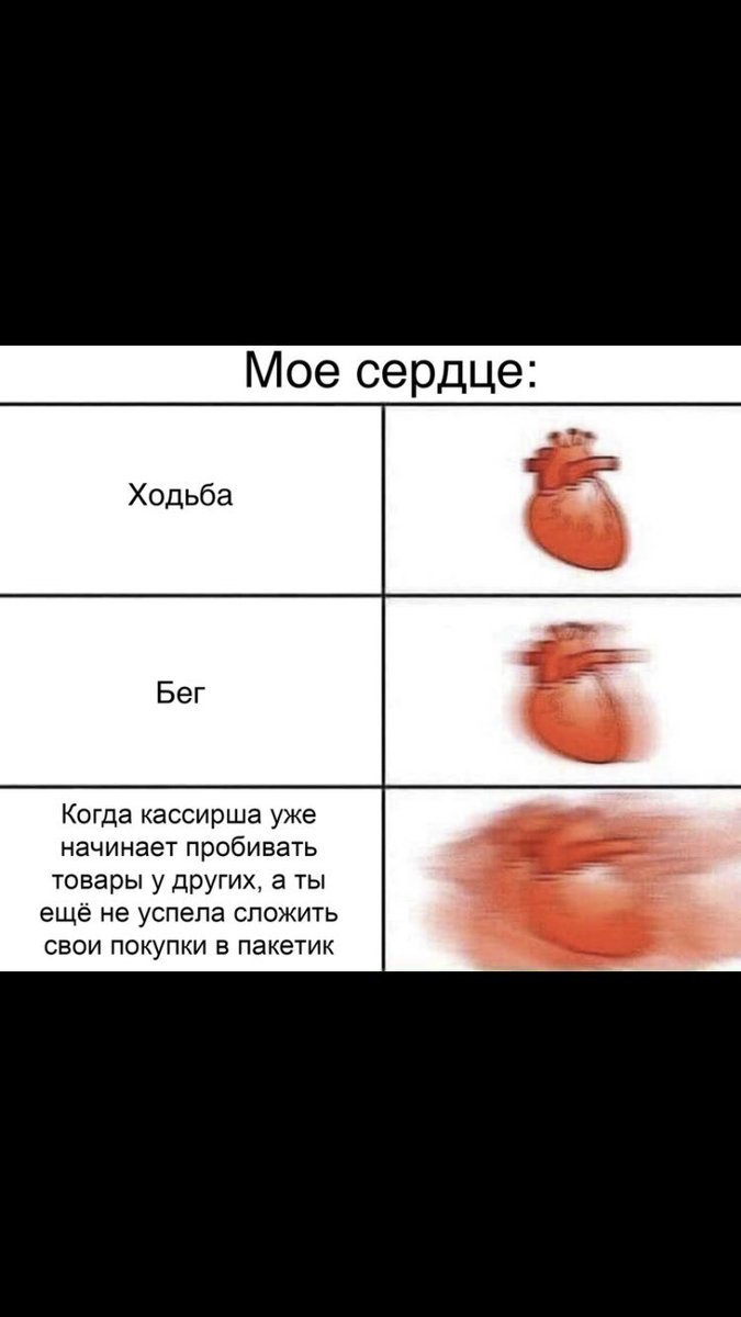 вечно недовольная (@atmosfferra) on Twitter photo 