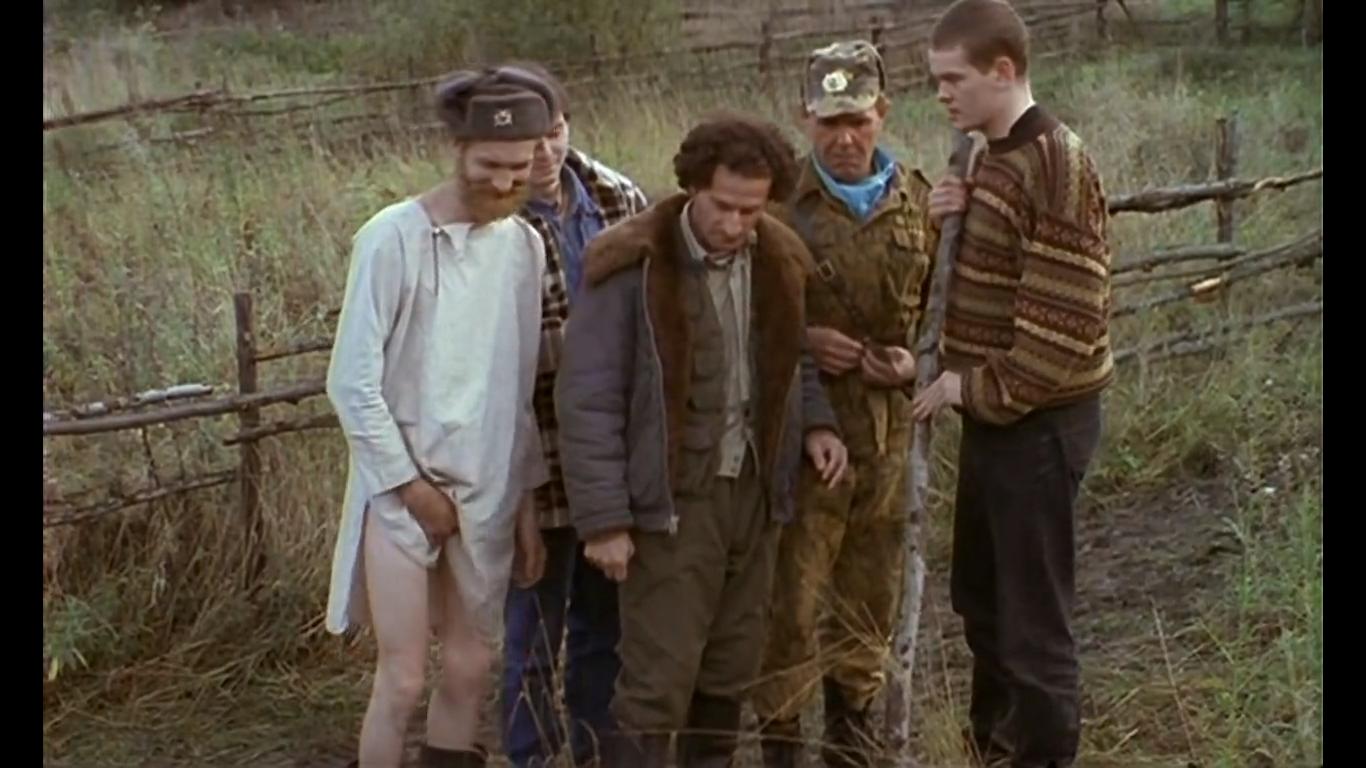 Национальной охоты фильм 1995