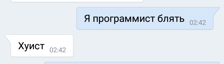 RinaNSK's tweet photo. Ну блииинаааа https://t.co/j7u4vBismM