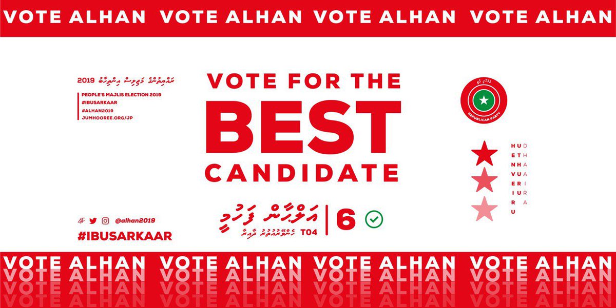 M_Adhuham's tweet photo. #DhivehiBinDhivehinnah
Evves Rayyithuku Baakee Nukoh Mulhi Dhaairaage Rayyithunge Hagguga Vakaalaathu Kuraane Thauleemee Gaabil Dharieh.
April 6 Vana Dhuvahu 6 Number Candidate .@AlhanFahmy ah Vote Dhevvaa.
#majilis2019
#henveiruuthuru
#VoteAlhan
#candidateno6 https://t.co/HuYdXa56mB