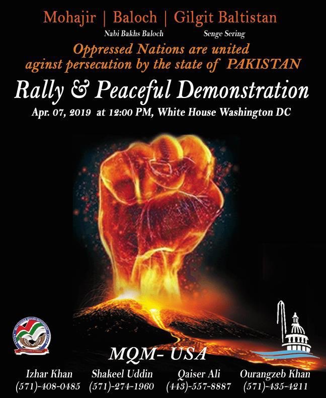 MQMUSA90's tweet photo. #MQMUSA Arrange Rally &amp; Peaceful Demonstration with All Oppressed Nation in front of White House Washington DC On #April07 2019 #12PM https://t.co/ENuGSXV3xD