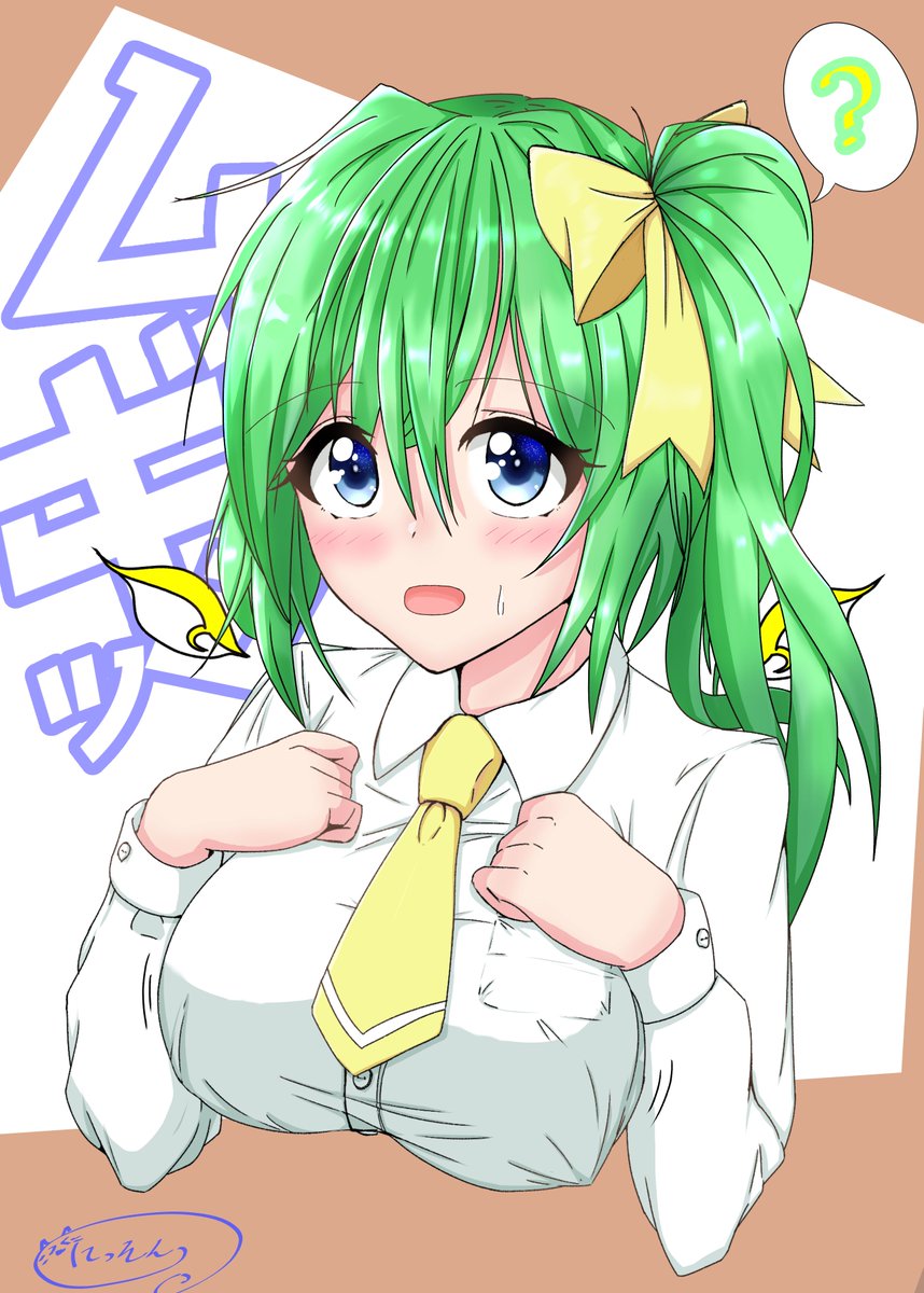 大妖精のイラスト 動画集 19 3 31 Togetter