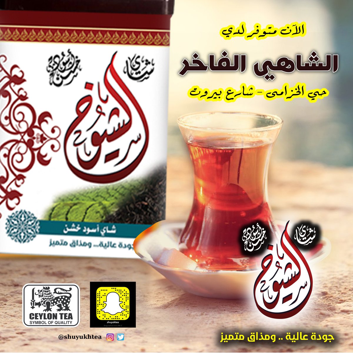 #عزيزي_النصراوي_تعرف_سالم