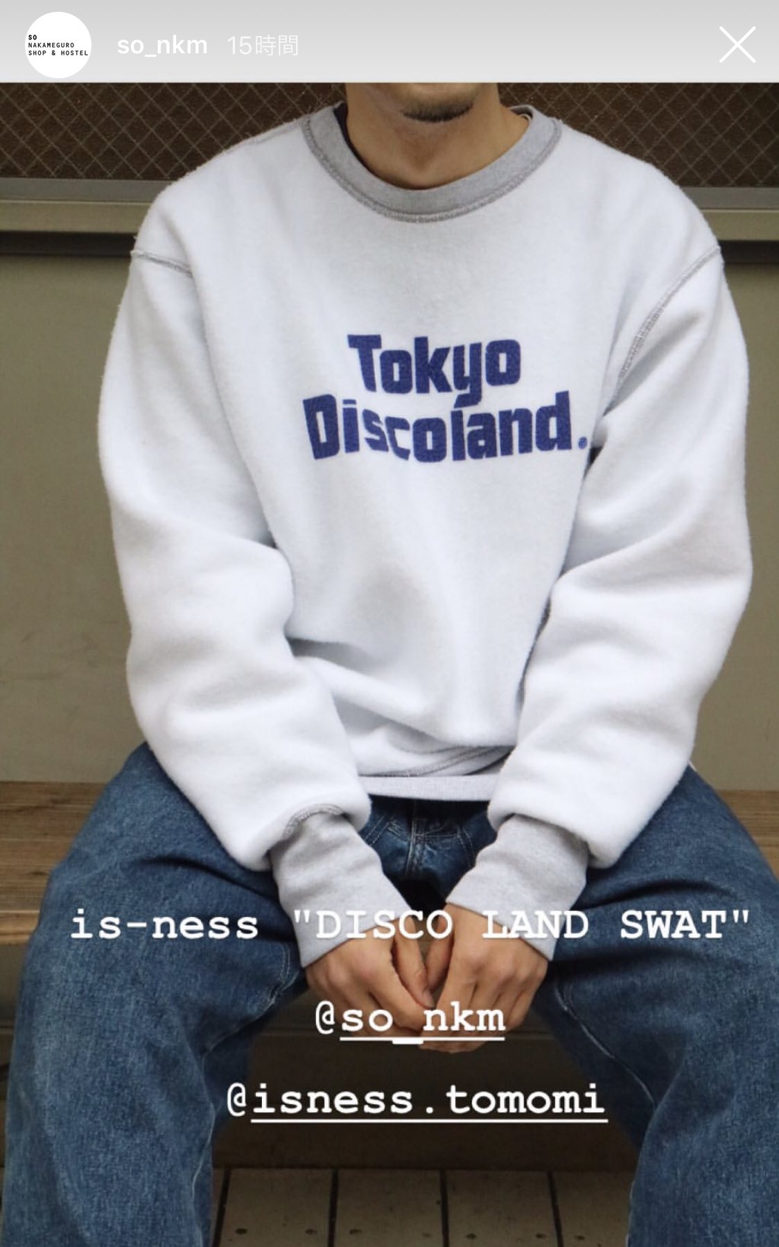 is-ness TOKYO DISCOLAND 限定スウェット（楽天市場】Acne