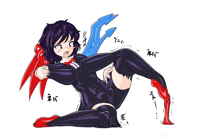 ガムぬえちゃんのtwitterイラスト検索結果 ガムぬえちゃんのtwitterイラスト検索結果