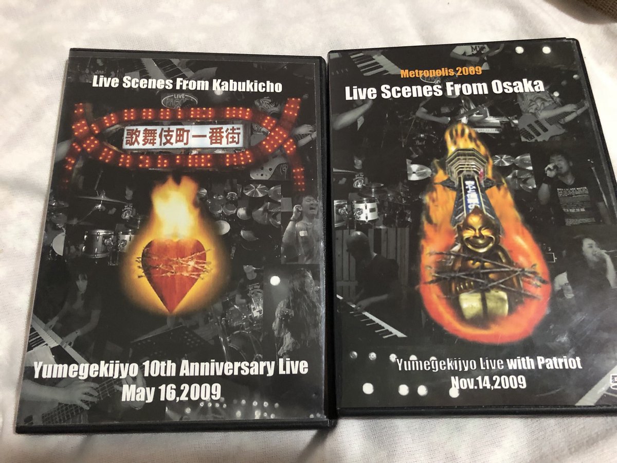 alex_dazed's tweet photo. またやりたいなぁ、、、ぼそっ。
#dreamtheater #danceofeternity #SFAM #dreamtheatertribute https://t.co/BLpcj54lZu