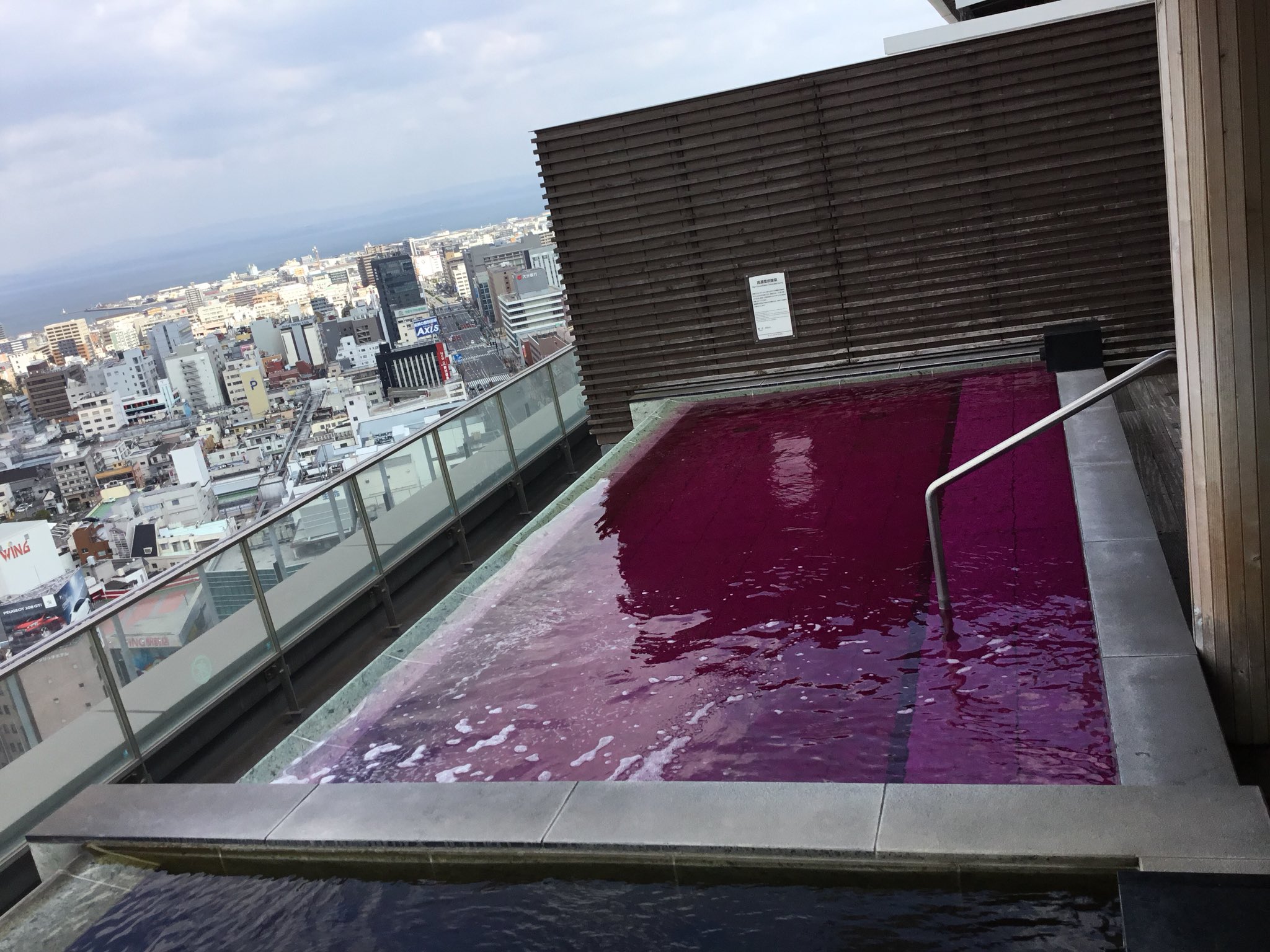 تويتر シティスパてんくう على تويتر 昨日に引き続き 本日は女性露天風呂で 炭酸泉 で 桜湯を行なっています 本日だけの嬉しい特典です さくら色の炭酸泉でゆったりとした時間をお過ごしください シティスパてんくう おんせん県おおいた アミュプラザ