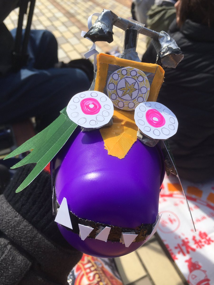 ヤツデンワニ Twitter Search ヤツデンワニ Twitter Search