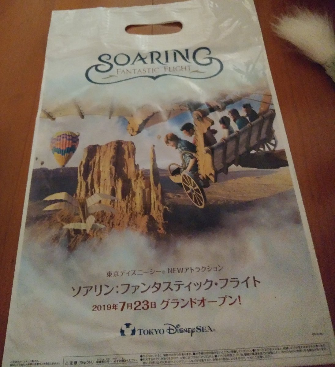 ブランシュ 新垢へのお引越し中 Auf Twitter 赤坂サカス行ってきました うさぴよバルーン 可愛かったぁ ブランシュ 新垢へのお引越し中 Auf Twitter 赤坂サカス行ってきました うさぴよバルーン 可愛かったぁ