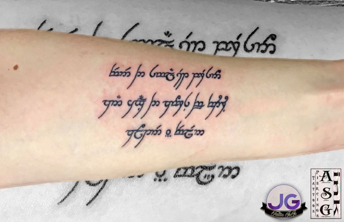 Not All Who Wander Are Lost Elvish Temporary Fake Tattoo Sticker (Set of 2)  - Shop OhMyTat Temporary Tattoos - Pinkoi