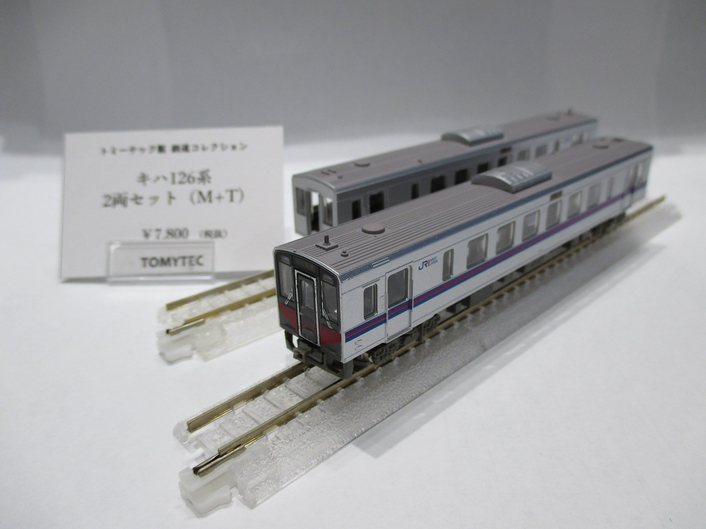 KATO京都駅店 on X: 