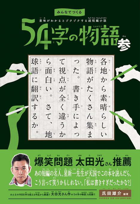 氏くん Ujiqn 19年03月 Twilog 氏くん Ujiqn 19年03月 Twilog