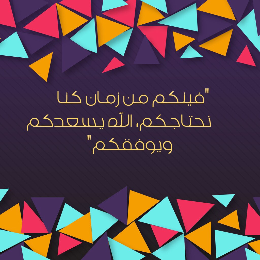ClinicCompass's tweet photo. ♥️✨🌟 https://t.co/8A2SE8Rs3X