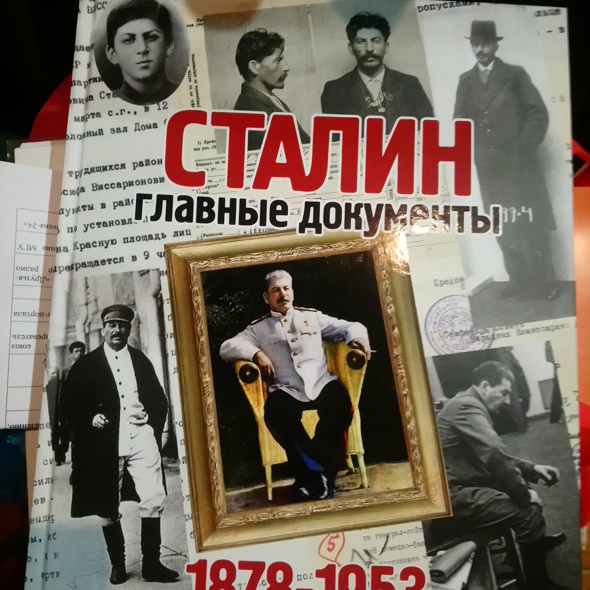 https://pbs.twimg.com/media/D28HRu4X4AAt1Xw.jpg