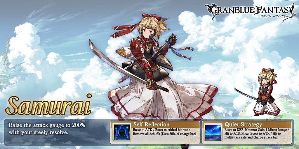tejo_barbar's tweet photo. Check out my class in #GranblueFantasy! https://t.co/QQuyxn3jW5