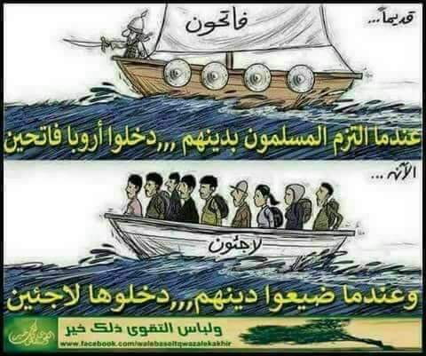 #اطمن_انت_مش_لوحدك