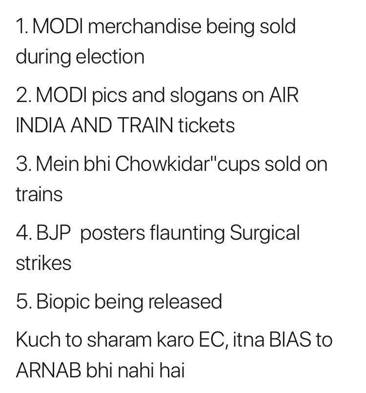 Ansarikhalid7's tweet photo. #ChowkidarChorHai https://t.co/mUtukT0wcS