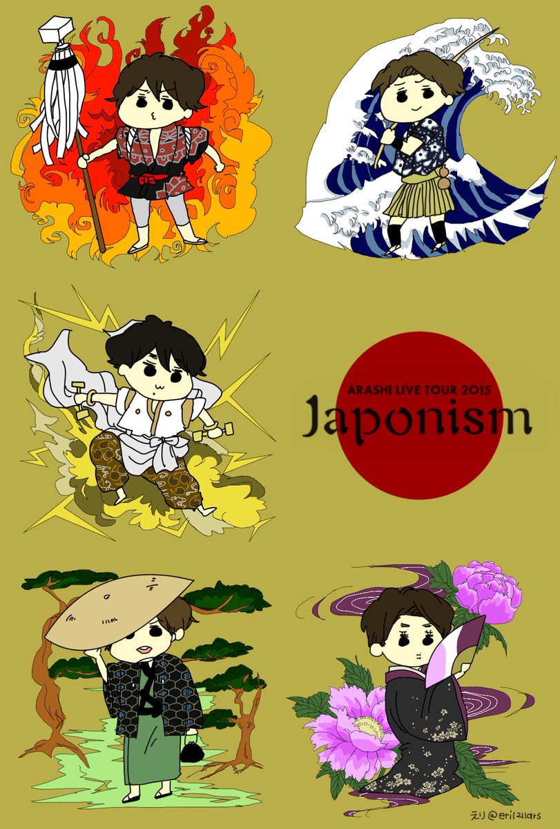 えりの絵垢 tweet media