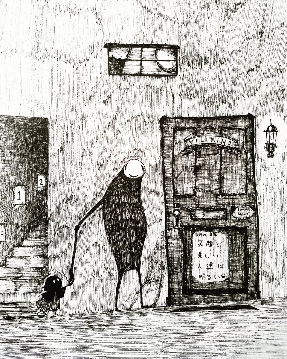 #平成最後に自分の代表作を貼る 