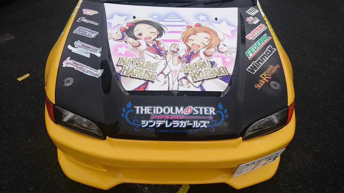 たかしぃ 110 3939 Twitter