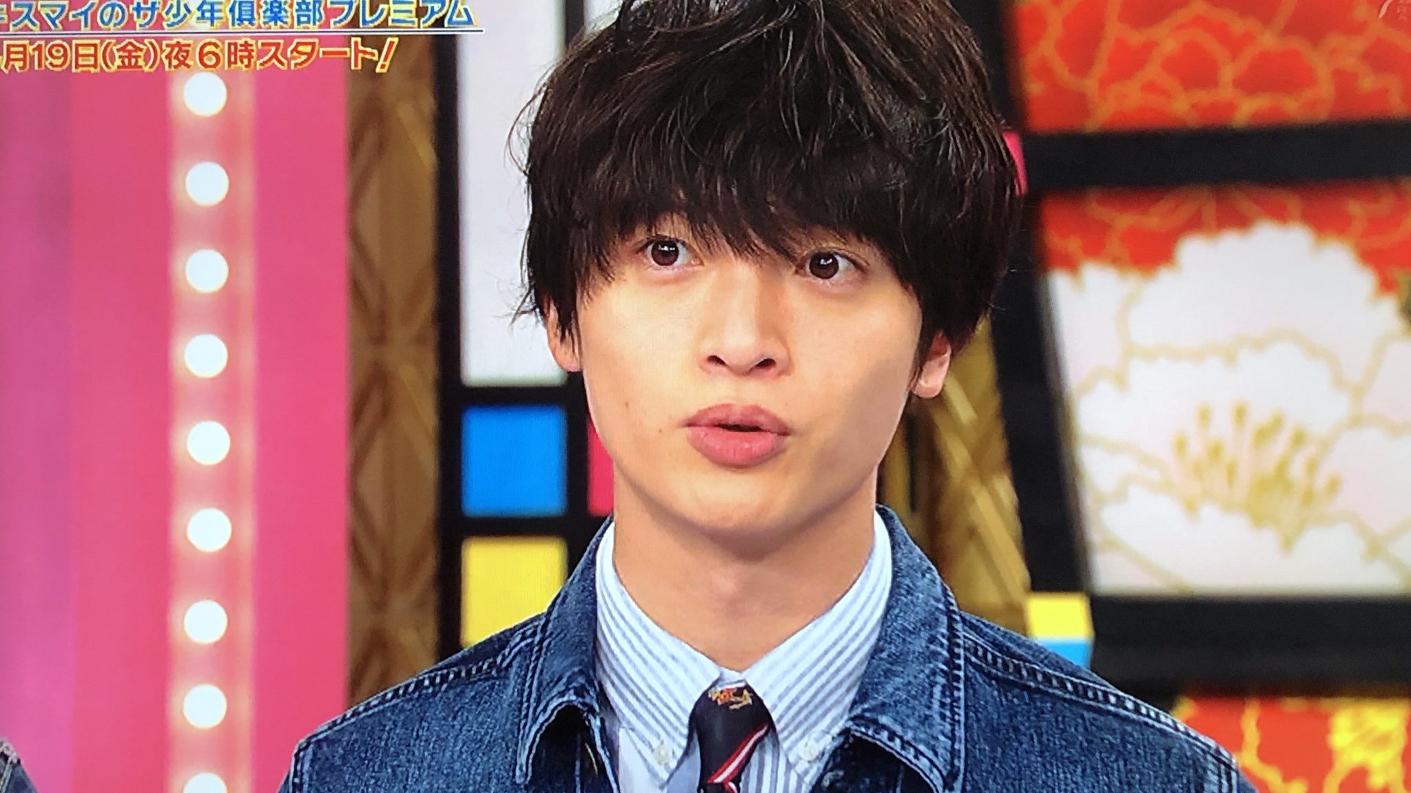 Twitter 上的 みゅう 少クラ面白かったな かわいい玉森さんたくさん 初回のプレミアムライブ楽しみすぎる 少年倶楽部プレミアム キスマイ 玉森裕太 T Co I9isipqgi2 Twitter