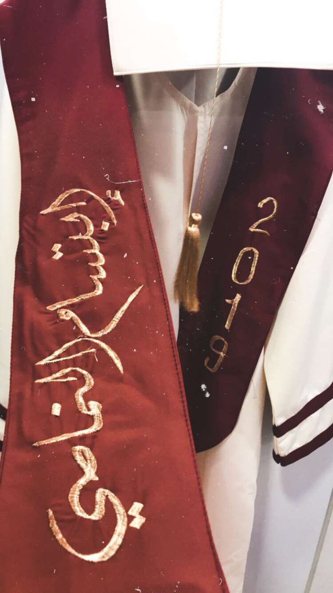 ee__7770's tweet photo. تخرجي قصّه اوشكت على النهايه اللهم مسك الختام والفرح المنتظر🎓🧣.

#Graduation_2019 https://t.co/PxhKeMkwIb