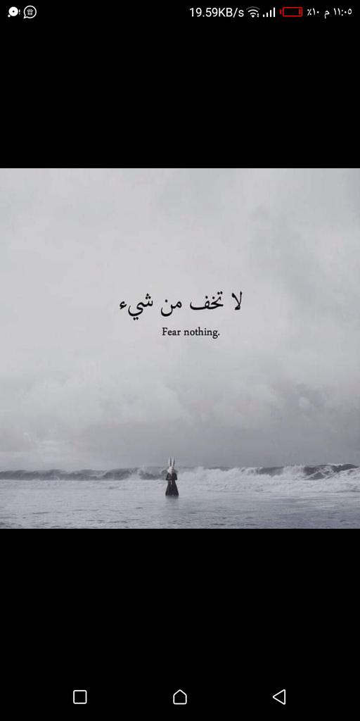 Fathy (@fathy45419968) on Twitter photo 