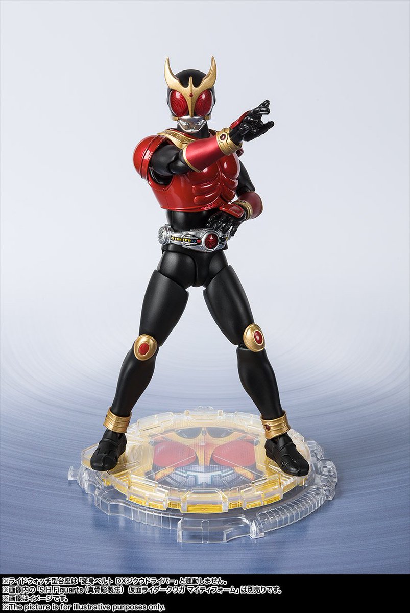 SHFiguarts 仮面ライダーキバ &ライドウォッチ台座セット sddefault.jpg?v=5cc2f3f6 特撮