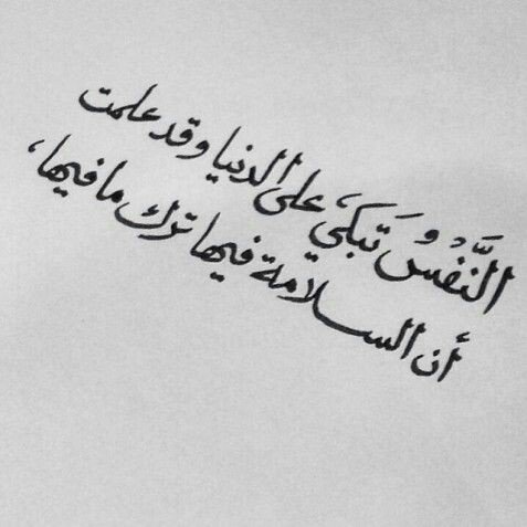 Ataaullah786's tweet photo. https://t.co/g2YBClFXot