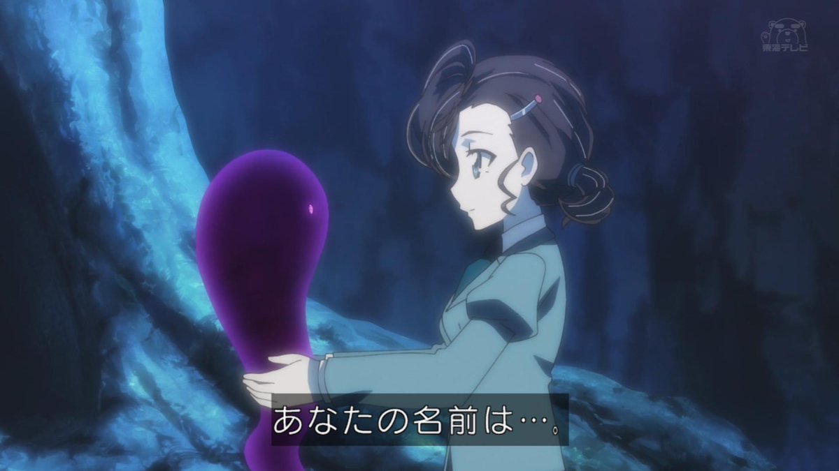 ゲゲゲの鬼太郎 49話で明かされる名無しの正体に驚く人たち。ねずみ男がやたらかっこいい回、そしてねこ娘はどうなるの