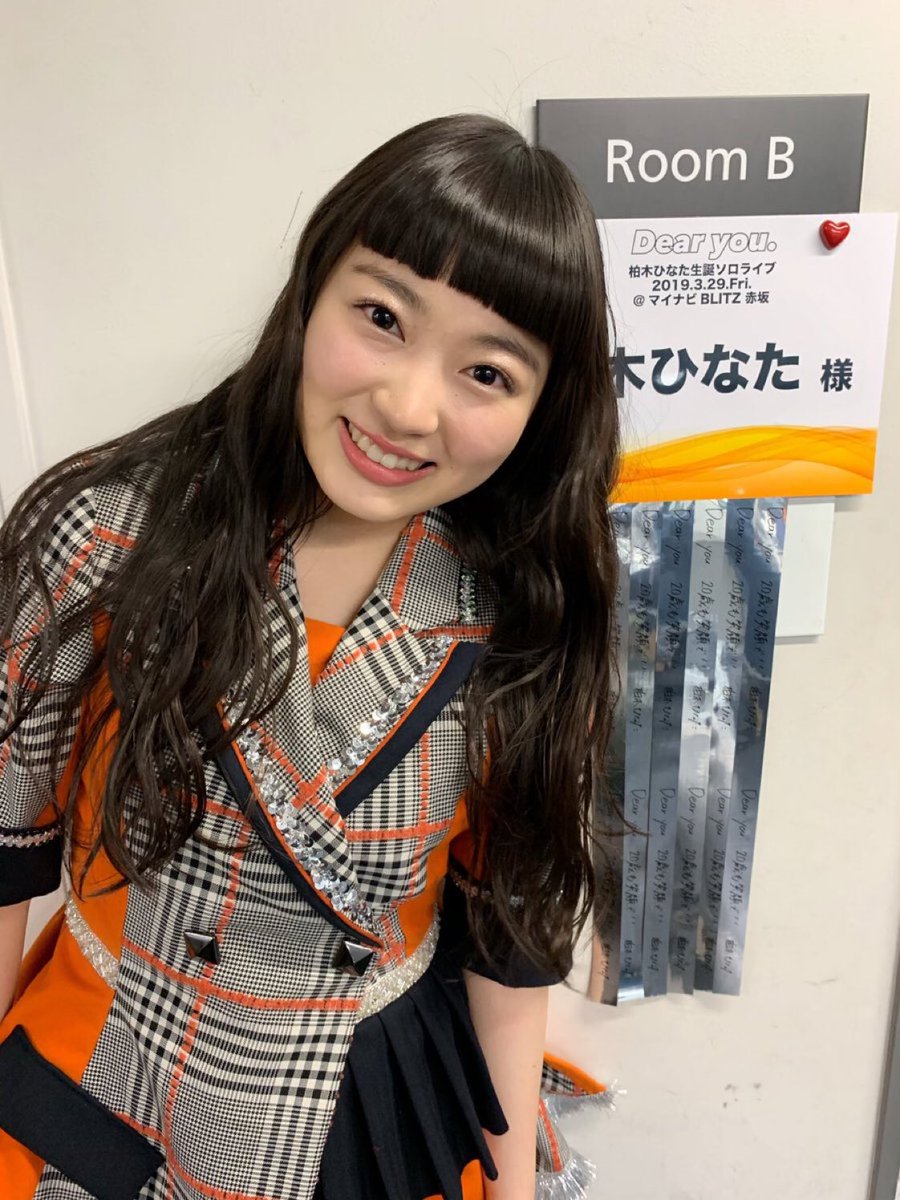 ゆう りゅう On Twitter 駅に向かう車内でバタフライエフェクト ゆう りゅう On Twitter 駅に向かう車内でバタフライエフェクト