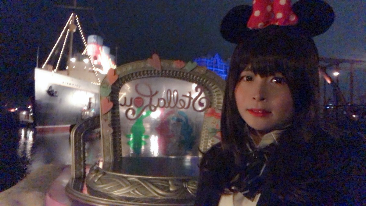 みさ 女装男子 昨日は夜のディズニーを楽しみました ฅ W ฅ 生脚だったからめっちゃ寒かったよ ロ ੭ 女装 女装男子 制服ディズニー みさ 女装男子 昨日は夜のディズニーを楽しみました ฅ W ฅ 生脚だったからめっちゃ寒かったよ ロ ੭ 女装 女装男子 制服ディズニー