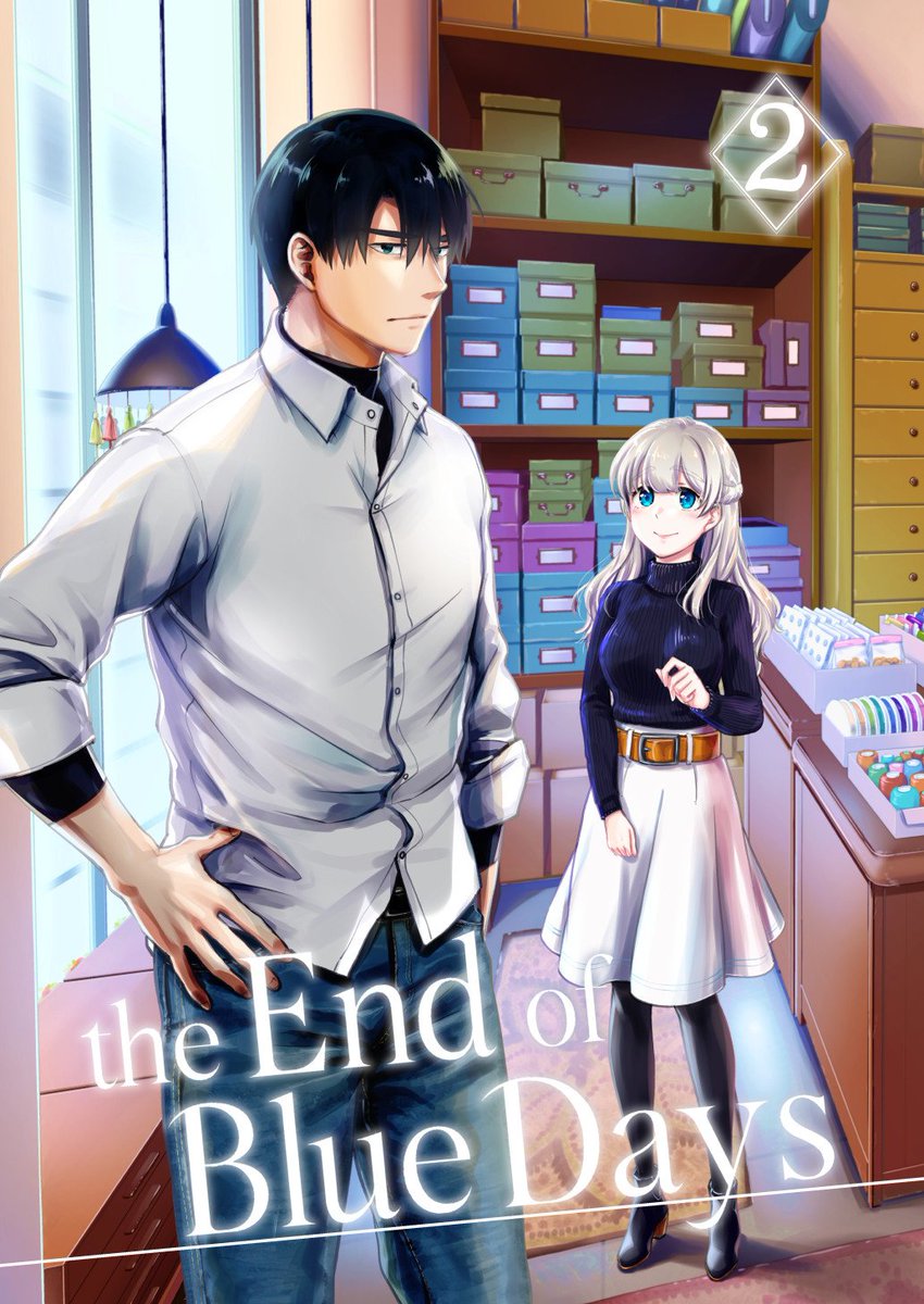 坂野克紀 בטוויטר The End Of Blue Days 1 2話はフランス 3話はイギリスで無口無愛想男トーシとおっとり少女アンニカが 組織 から逃亡する漫画です Hp T Co Ilgcdpt4jv アルファポリス T Co Jat21djr8r 平成最後に自分の代表作を貼る