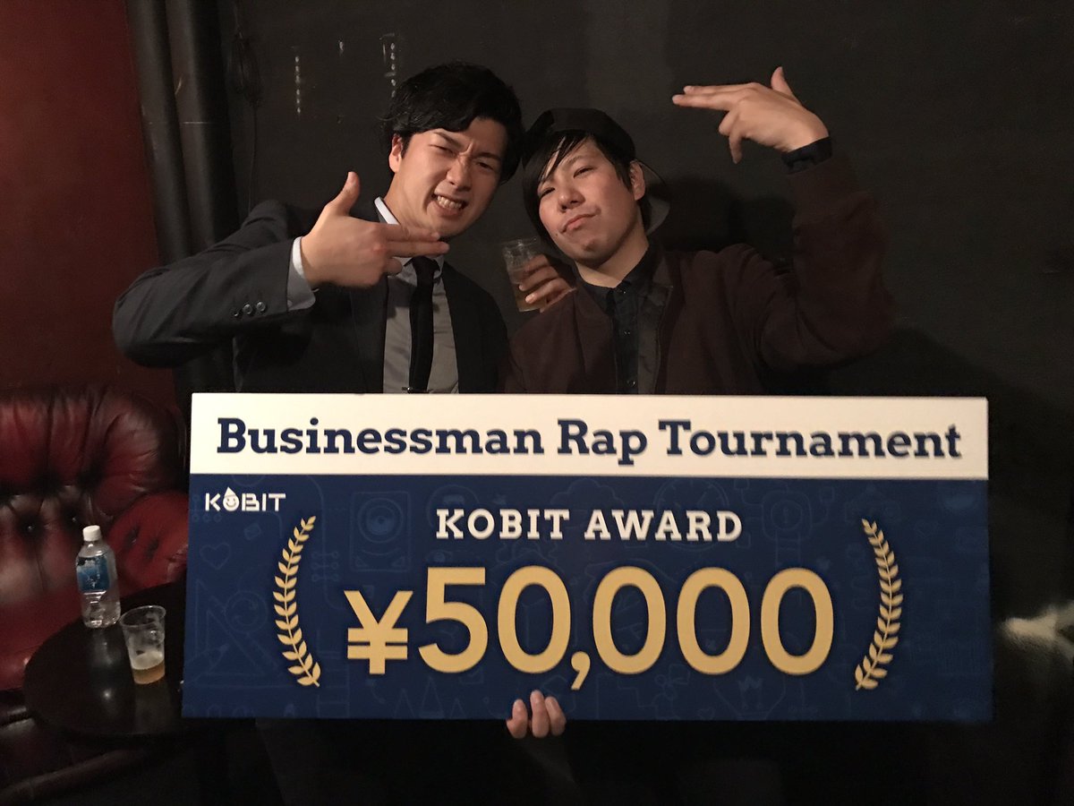 Scheme_tkr's tweet photo. 昨日はBRT3周年記念大会で優勝出来ました👑
ありがとうございます！サラリーマンになる前に曲も作ってたのでラッパーがサラリーマンやってると言わせてください。

戦ってくれた皆様ありがとうございます！過酷なレースでした。。 https://t.co/a5jE9PoLKz