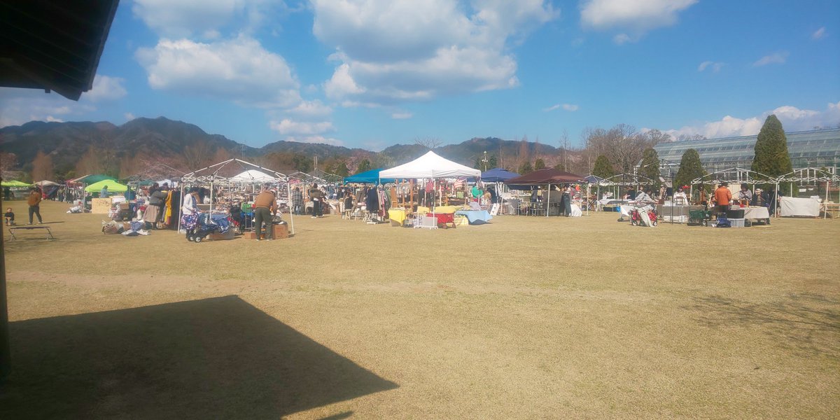 松阪農業公園ベルファーム 松阪農業公園ベルファーム
