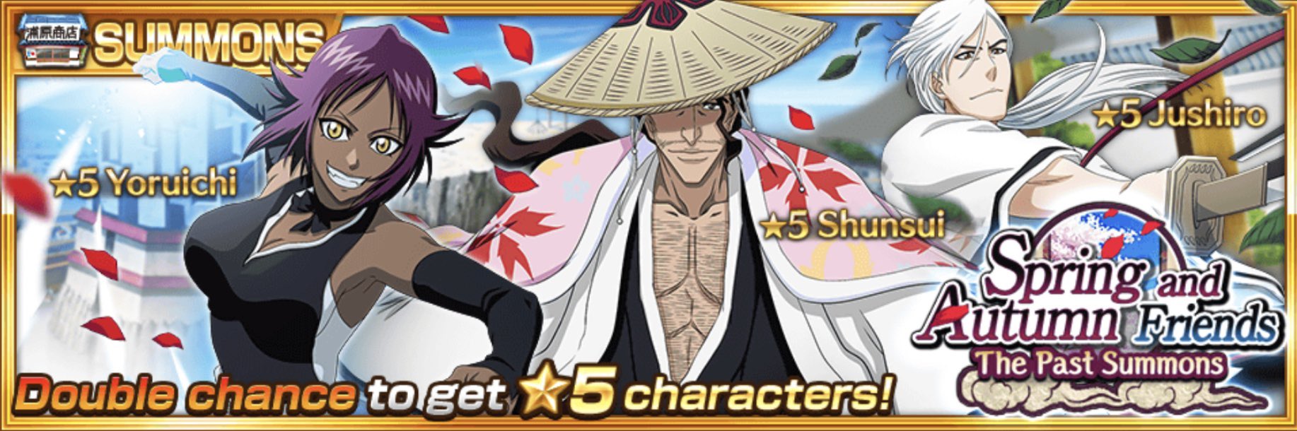 bbskaimon@gacha-simulator on X: Spring and Autumn Friends added to gacha  simulator Check  #bbs #bleach #brave #souls  #BleachBraveSouls  / X