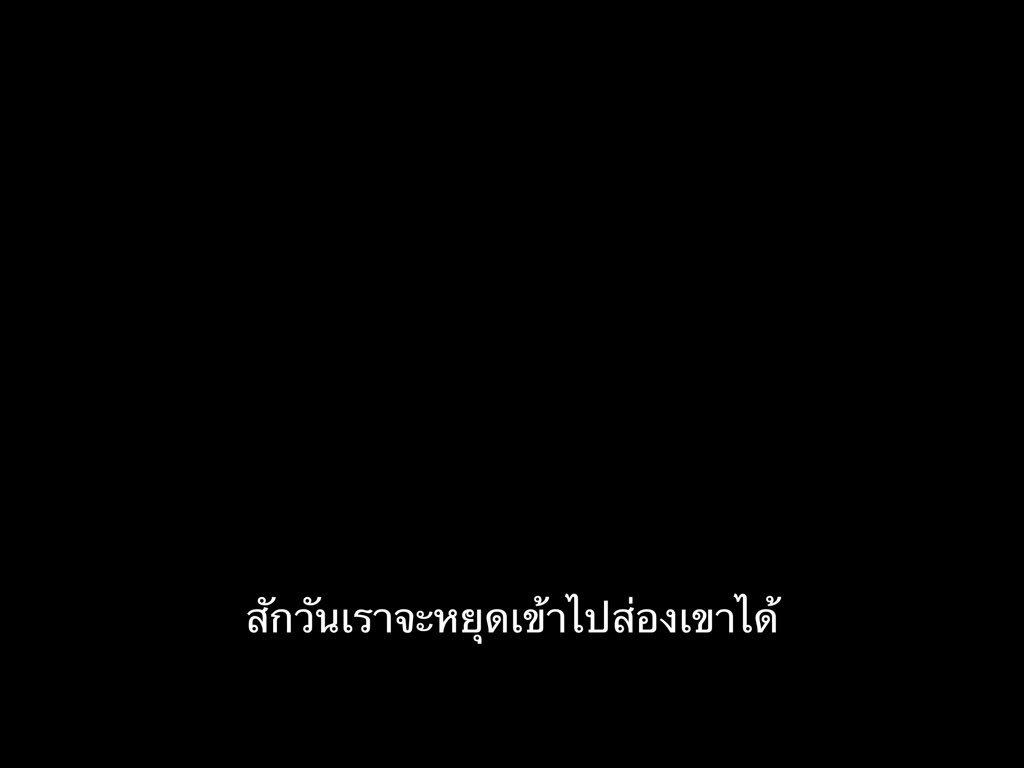 ชีวิตติดซับ tweet media