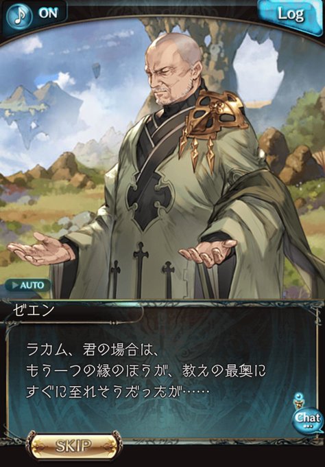 ラカムのtwitterイラスト検索結果 古い順