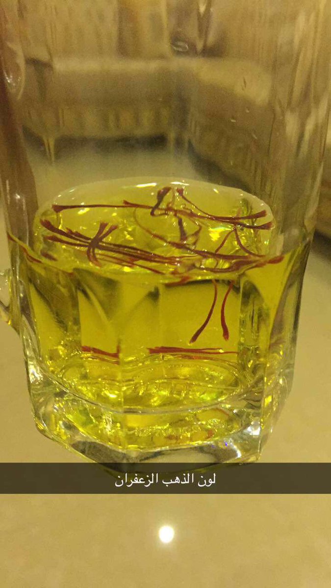 للبيع  "زعفران مغربي" فاخر درجة أولى. 
من مدينة تالوين، انتاج أكتوبر، بسعر مغري، مع وجود خدمة توصيل لداخل المملكة ودول الخليج العربي.
 #امطار_الرياض
 #قلبك_لمن_يشتاق