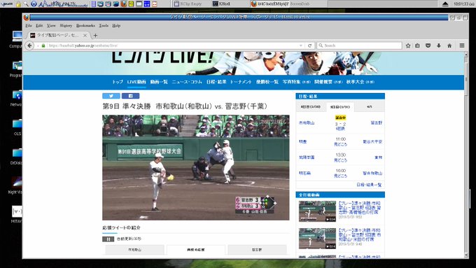 Os2 Jp Usersさん の最近のツイート 2 Whotwi グラフィカルtwitter分析 Os2 Jp Usersさん の最近のツイート 2 Whotwi グラフィカルtwitter分析