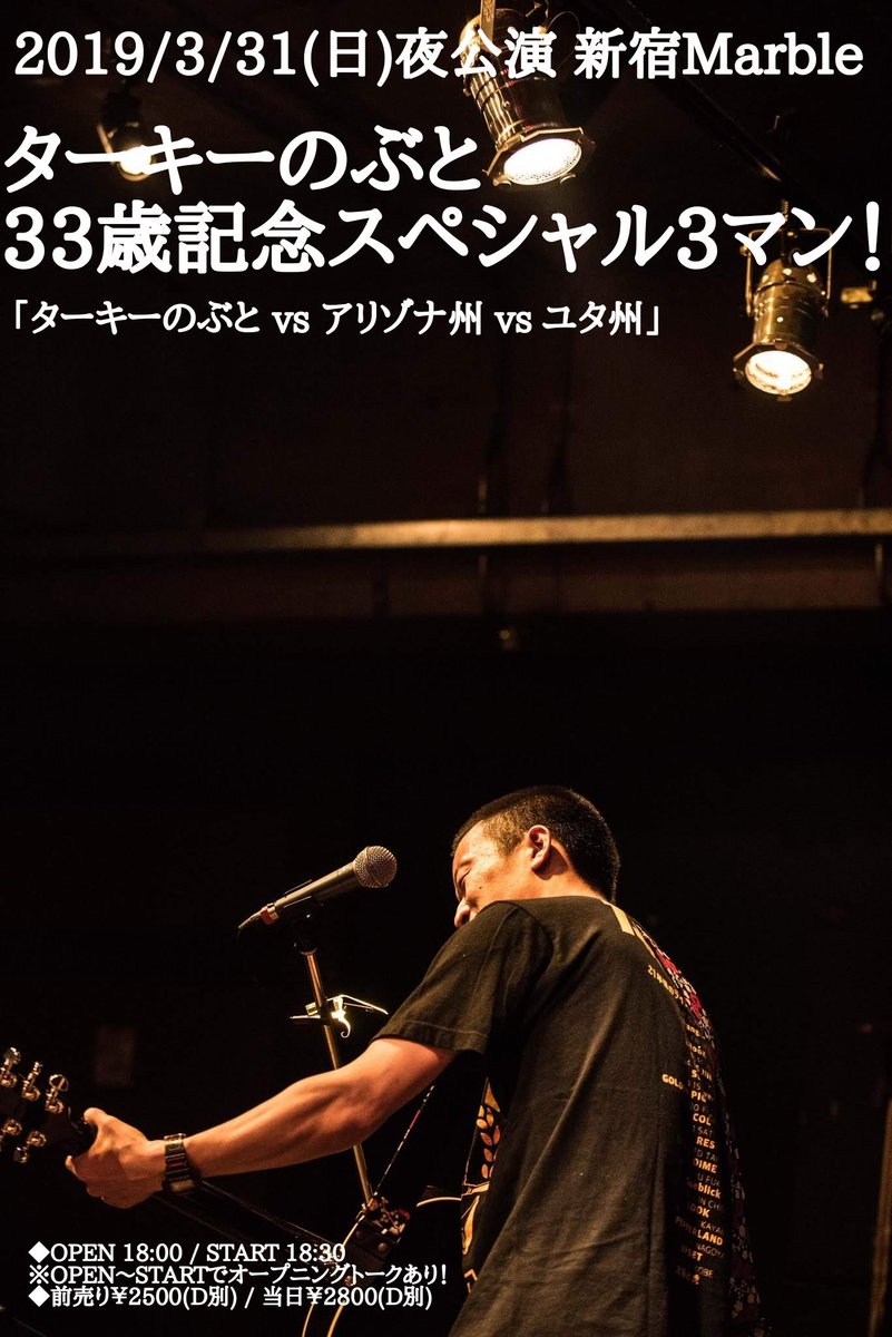 ユタ州 公式 ある日 のぶとさんが芝生の上でうずくまっていらして 何かあったのだろうと心配して声をかけたら 蟻の巣を守っている って仰ってました 本当に素敵な方だなって思いました お誕生日おめでとうございます 24歳 女性 ユタ州 公式 ある日 のぶとさんが芝生の上でうずくまっていらして 何かあったのだろうと心配して声をかけたら 蟻の巣を守っている って仰ってました 本当に素敵な方だなって思いました お誕生日おめでとうございます 24歳 女性