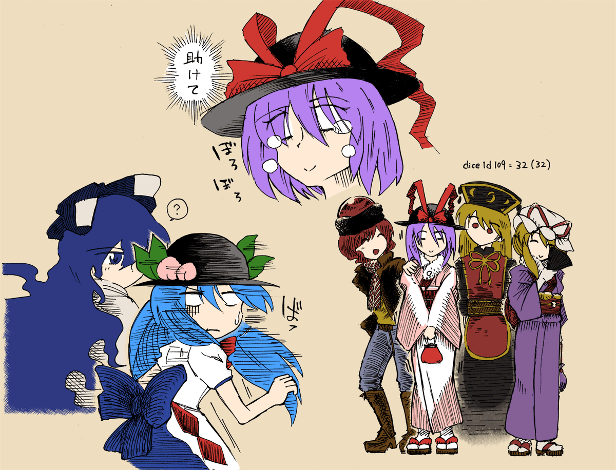 射命丸文 「#平成最後に自分の代表作を貼る鳴かず飛ばずなのでこれといったものがなく個人的に好」|東國のイラスト