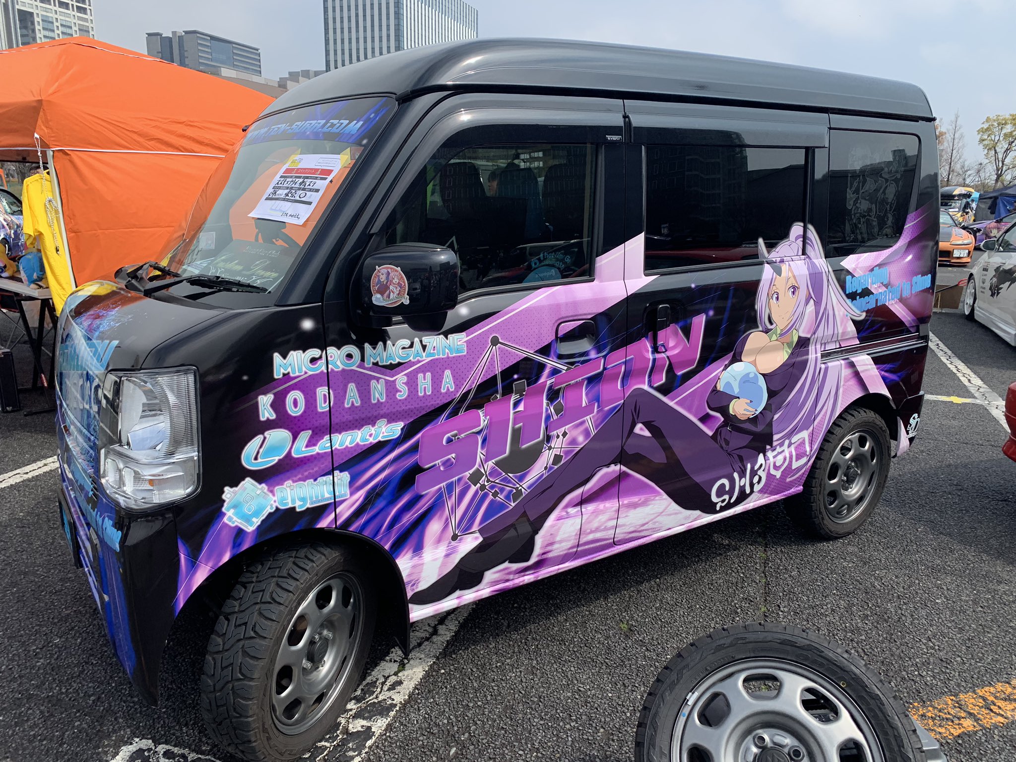 155 集結‼︎宇宙の破壊車　フリーザ親子　剥がしキラ✨✨ 155 集結‼︎宇宙の破壊車 フリーザ親子 剥がしキラ✨✨