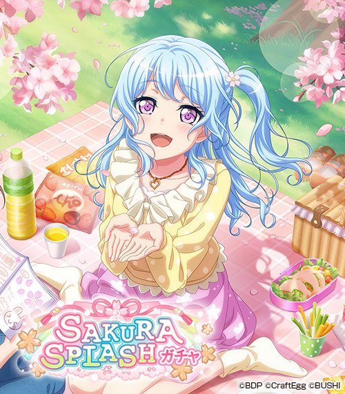 バンドリ Merry Closet ルームウェア 特典 缶バッジ　花音 Merry Closet」ガルパコラボ商品情報解禁！ ｜ ニュース | BanG Dream