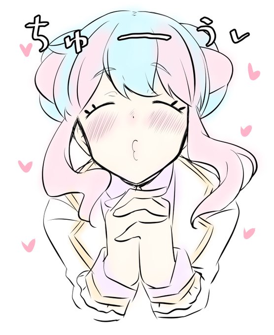 きらら「ごちそーさまっ💕」 