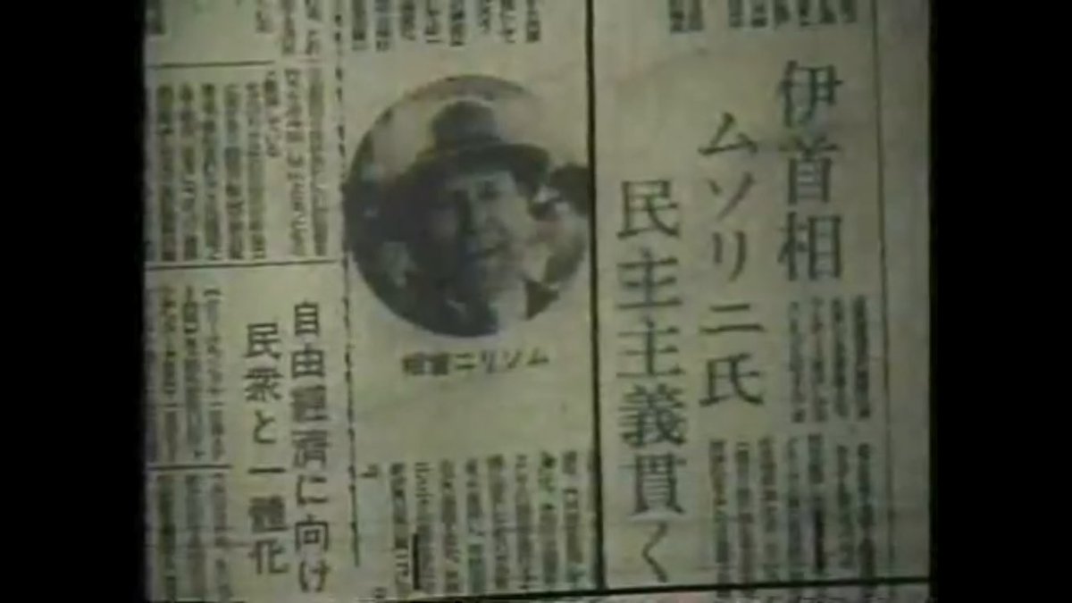 ট ইট র かわくに ちょうど今日youtubeで見ましたw 世にも奇妙な物語の 戦争はなかった という話ですね