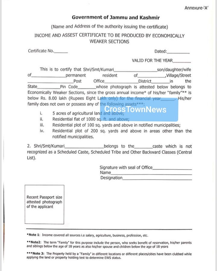 ews certificate form ews certificate form