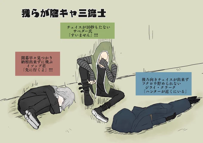 #平成最後に自分の代表作を貼る 
ここらへんかな?これからも頑張ろ? 